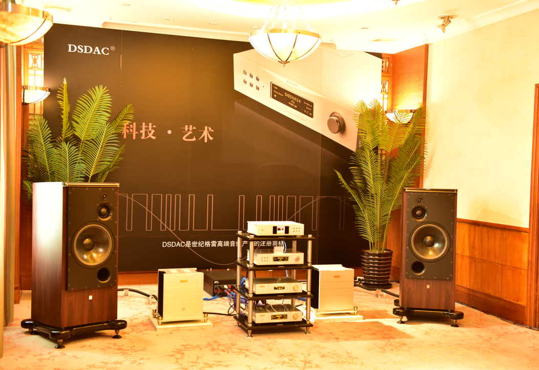 姚樱格-最后一夜，2023广州国际音响展世纪格雷展厅现场录音